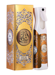 Hamidi Al Mas Air Freshener, 320ml, White/Gold