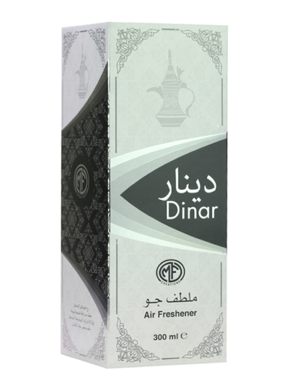 Mfcreations Dinar Air Freshener, 300ml, Silver
