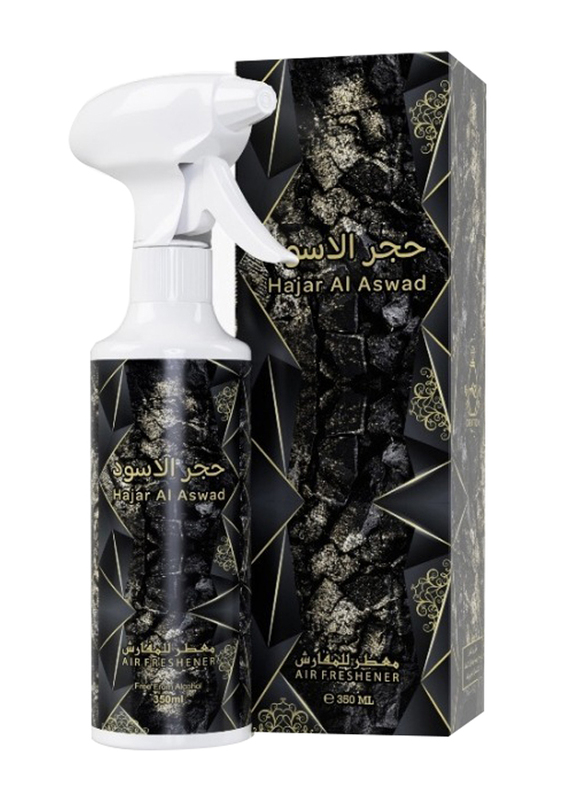 Luxurious Arabic Home Fragrance Gift Set with Air Freshener Hajar Al Aswad 350ml, Bakhoor Black Oud 70g, Bakhoor Sheikha 70g & 55g Mamoul Hamidi Incense Assorted , Multicolour
