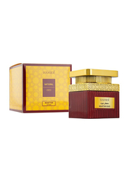 Hamidi 2 x 50g Natural Amber & Oud Assorted Bundle Premium Luxury Oriental Oud Muattar Set, Multicolour