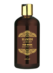 Hamidi Luxury Oud Musk Shower Gel, Brown, 500ml
