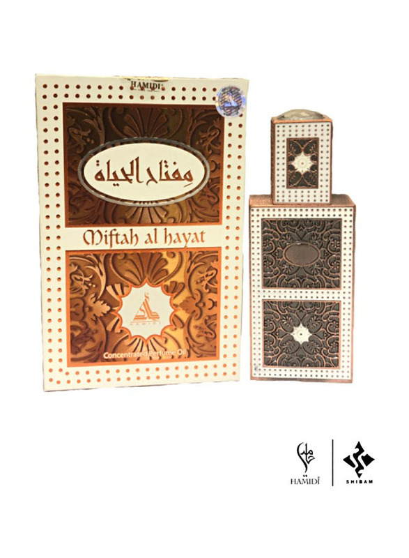 Hamidi Miftah Al Hayat 12ml Perfume Oil Unisex