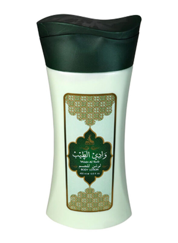 

Hamidi Wadi Al Teeb Luxury Body Lotion, 400ml