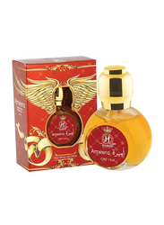 Hamidi Ameera 15ml Attar Unisex