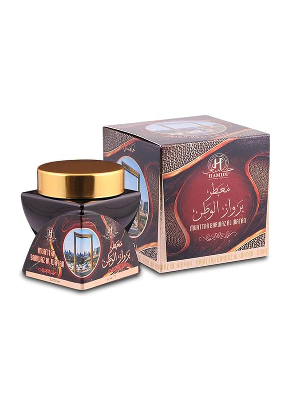 Hamidi Muattar Barwaz Al Watan Home Fragrance, 24gm, Red