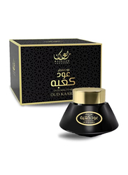 Raihaan Alfatemi 3-Piece Oud Kaaba Ultimate Bundle Offer Set, 350ml Air Freshener + 70g Bakhoor + 25g Oud Muattar