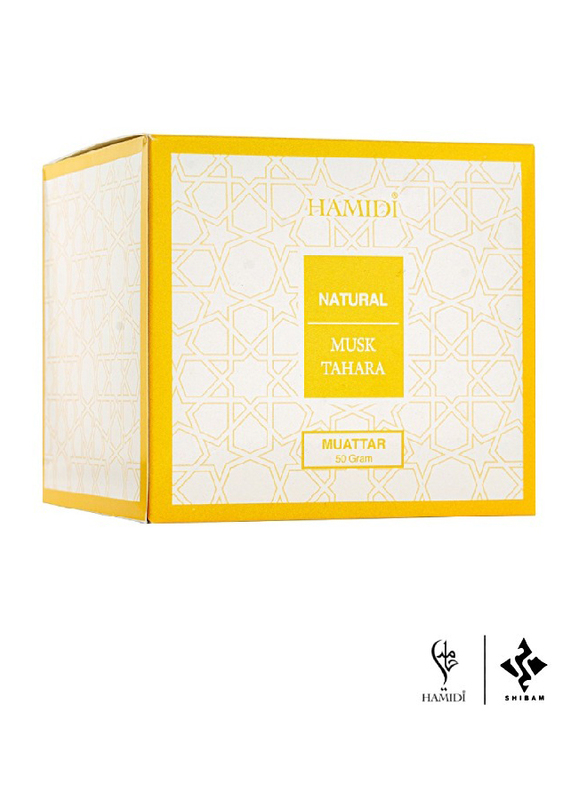 Hamidi 50g Natural Musk Tahara Premium Luxury Oriental Oud Muattar, White/Gold