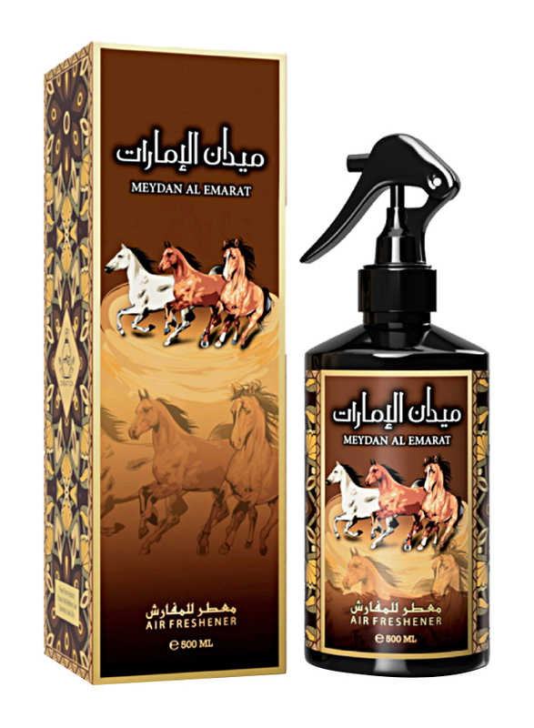 A to Z Creation Meydan Al Emarat Air Freshener, 500ml, Brown