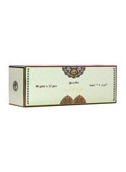 MFCreations Bakhoor Oud Ghalib Incense, 12 Pieces x 40gm, Black