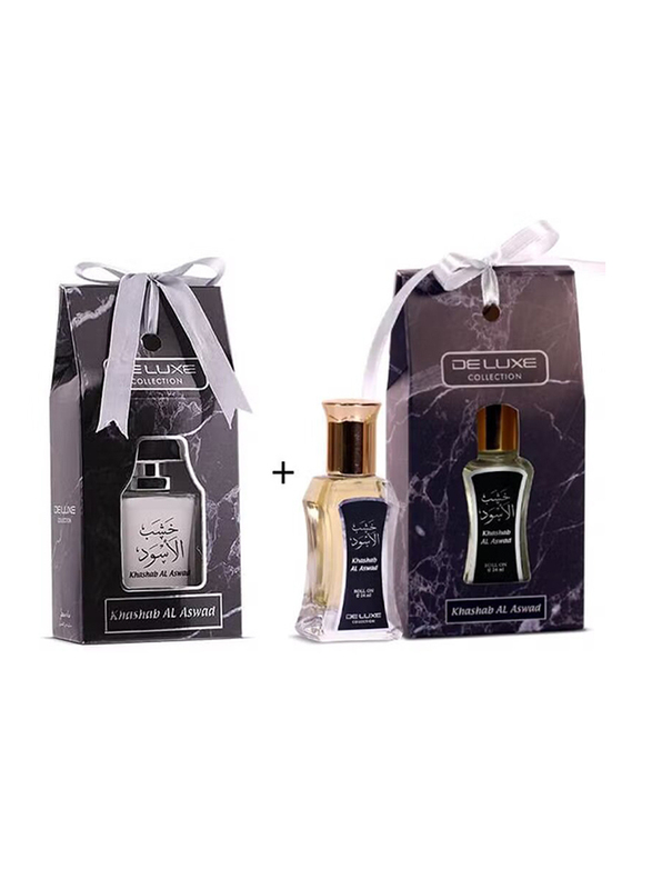 Hamidi 2-Piece Khashab Al Aswad Set Unisex, 50ml EDP + 24ml Perfume Oil