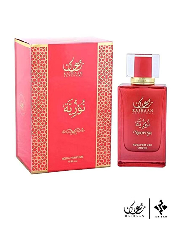 Raihaan Alfatemi 4-Piece Water Non Alcoholic Set Unisex, 80ml EDP