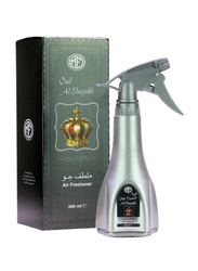 Mfcreations Oud Al Shuyukh Air Freshener, 300ml, Silver