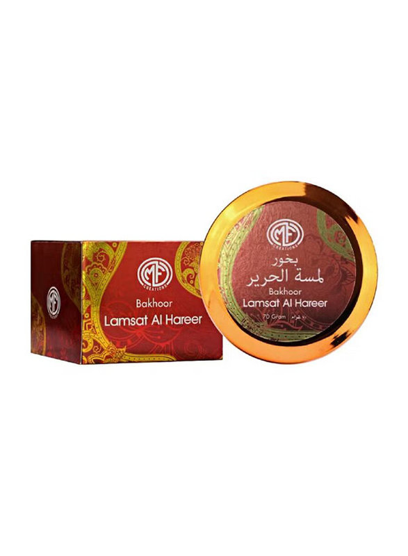 MFCreations Exclusive Gift Set, 70g Bakhoor Naseem + 70g Bakhoor Lamsat Al Hareer + 70g Bakhoor Oud Ghalib, Multicolour