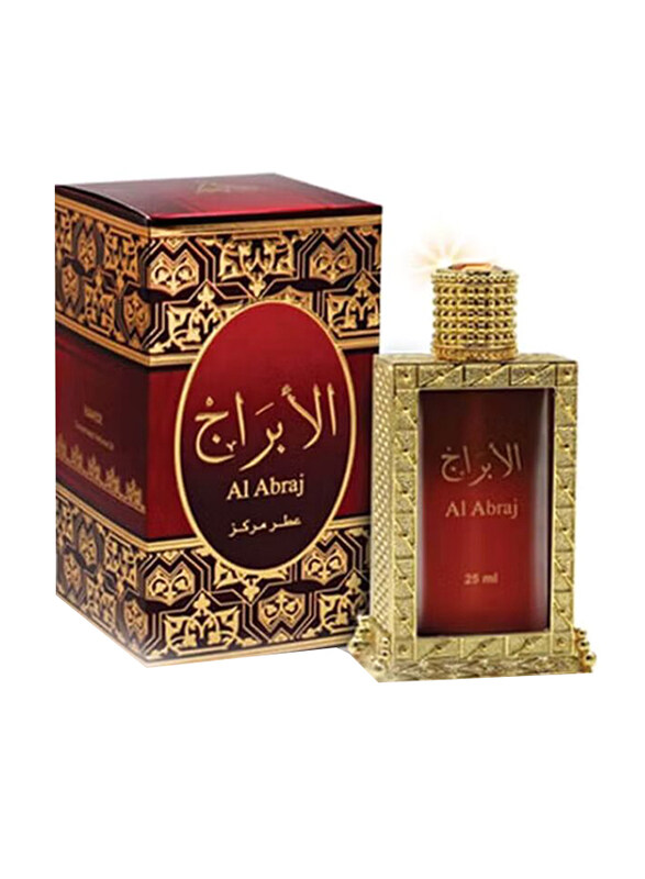 

Hamidi Al Abraj 25ml Perfume Oil Unisex