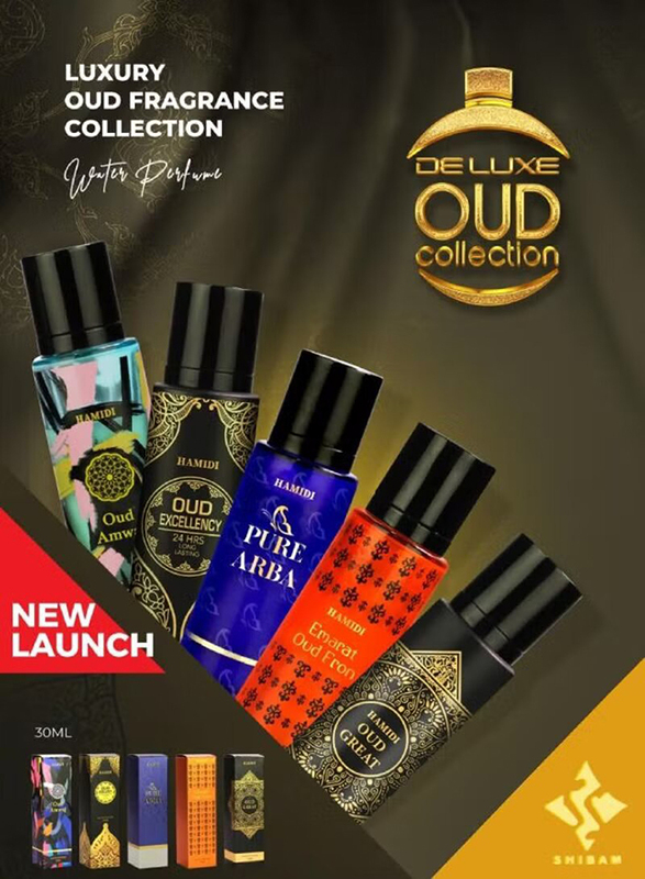 Hamidi 5-Piece Oud Collection Set Unisex, 30ml EDP