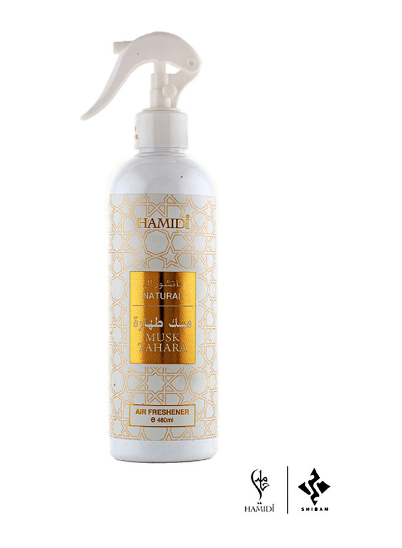 Hamidi 480ml Natural Musk Tahara Luxurious Air Freshener, White/Gold