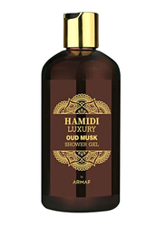 Hamidi Ultimate Luxury Unisex Shower Gel Gift Set, 3 x 500ml