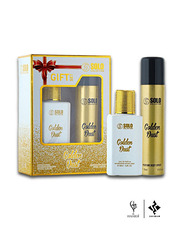 Hamidi 2-Piece Solo Collection Golden Dust Perfume Set Unisex, 100ml EDP, 75ml Body Spray