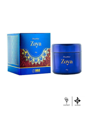 Hamidi Luxurious Bundle Offer Home Fragrance Gift Set, Zoya 300ml Air Freshener + 40g Bakhoor