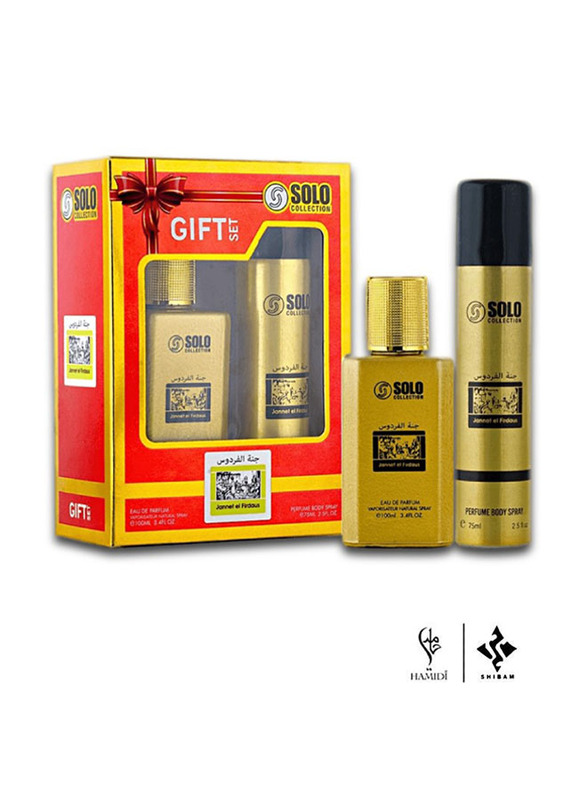 Hamidi 2-Piece Solo Collection Jannet El Firdous Perfume Set Unisex, 100ml EDP, 75ml Body Spray