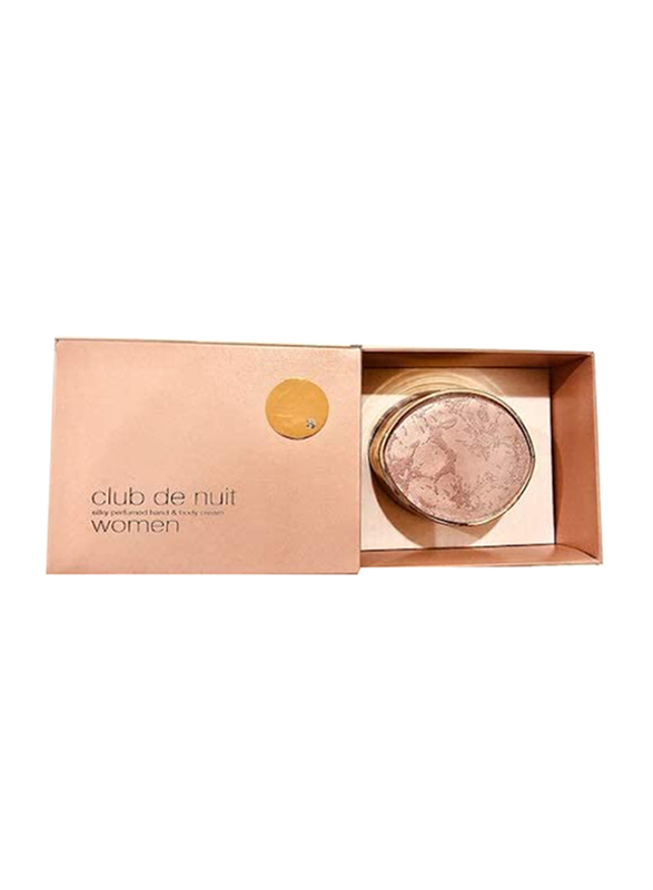 Armaf Club De Nuit Silky Perfumed Hand & Body Cream for Women, 15gm