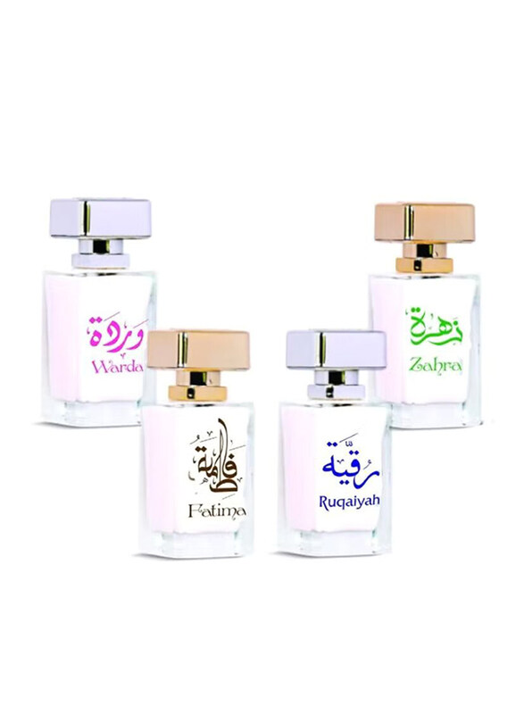 

Hamidi 4-Piece Deluxe Non Alcoholic Set Unisex, 50ml EDP Perfume