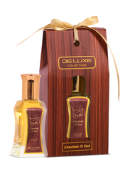 Hamidi 4-Piece Deluxe Collection Concentrated Perfume Oil Bundle Offer Set for Men, 24ml Rooh Al Oud, 24ml Khashab Al Aswad, 24ml Khashab Al Abiyad, 24ml Khashab Al Oud