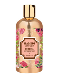 Hamidi Ultimate Luxury Unisex Shower Gel Gift Set, 3 x 500ml