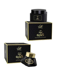 Raihaan Alfatemi Oud Kaaba Gift Set, 70g Bakhoor + 25g Oud Muattar, Multicolour