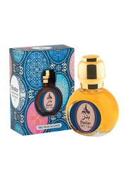 Hamidi Badar 15ml Attar Unisex