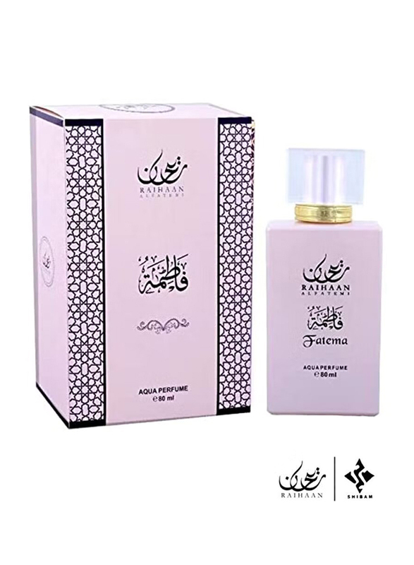 Raihaan Alfatemi 4-Piece Water Non Alcoholic Set Unisex, 80ml EDP