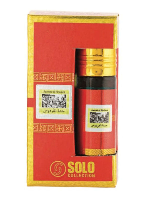 

Hamidi Solo Collection Jannat Al Firdous 6ml Perfume Oil Unisex