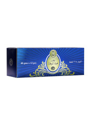 MFCreations Bakhoor Oud Sheikha Incense, 12 Pieces x 40gm, Black