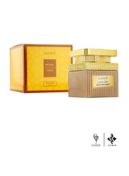 Hamidi 2 x 50g Natural Amber & Oud Assorted Bundle Premium Luxury Oriental Oud Muattar Set, Multicolour