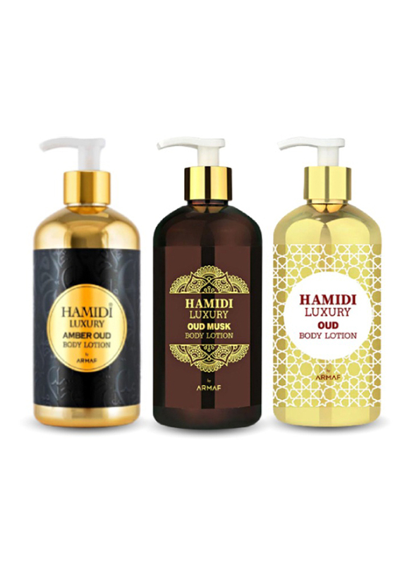 Armaf Luxury Oud Body Lotions Set, 3 x 500ml