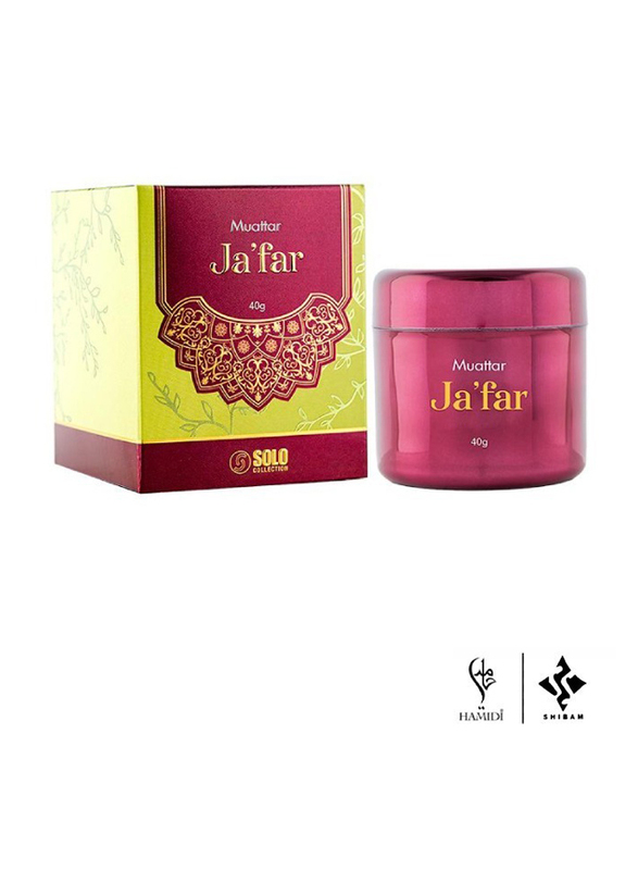 Hamidi Luxurious Bundle Offer Home Fragrance Gift Set, Jafar 300ml Air Freshener + 40g Bakhoor