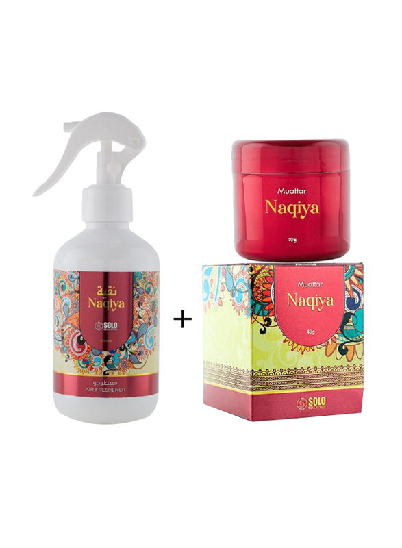 Hamidi Luxurious Bundle Offer Home Fragrance Gift Set, Naqiya 300ml Air Freshener + 40g Bakhoor