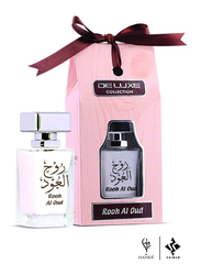Hamidi 2-Piece Rooh Al Oud Set Unisex, 50ml EDP + 24ml Perfume Oil