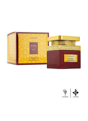 Hamidi 50g Natural Oud Premium Luxury Oriental Oud Muattar, Red/Gold