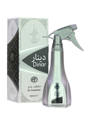 Mfcreations Air Freshener Aroos 300ml + Air Freshener Dinar 300ml + Air Freshener Bushra 3000ml, 3-Pieces