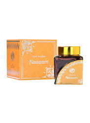 MF Creations Naseem Air Freshener 300ml + Oud Muattar Naseem 24gm + Bakhoor Naseem 70gm Bundle, 3-Piece, Orange