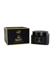 Raihaan Alfatemi Oud Kaaba Gift Set, 70g Bakhoor + 25g Oud Muattar, Multicolour