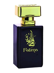 Hamidi Fatima Oud Non-Alcoholic Gift Set Unisex, 50ml EDP + 350ml Hand Wash