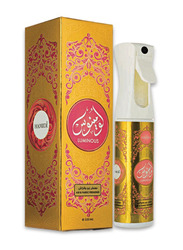 Hamidi Luminous Luxury Oriental Air Freshener, 320ml
