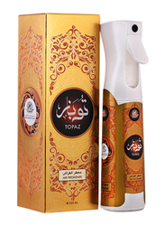 Hamidi Topaz Air Freshener, 320ml, White/Gold