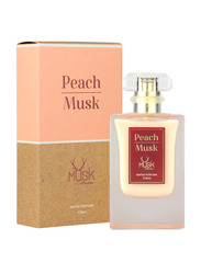 Hamidi 3-Piece Musk Collection Water Perfume Bundle Offer Set Unisex, 30ml Blue Musk, 30ml Peach Musk, 30ml Yellow Musk
