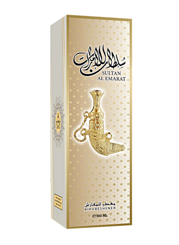 A to Z Creation Sultan Al Emarat Air Freshener, 500ml, Beige