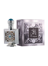 Hamidi Al Aqmar 18ml Concentrated Perfumes Oil Unisex