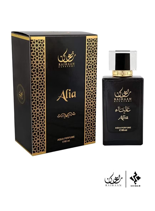 Raihaan Alfatemi 4-Piece Water Non Alcoholic Set Unisex, 80ml EDP