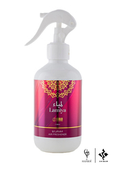 Hamidi Luxurious Bundle Offer Home Fragrance Gift Set, Lamiya 300ml Air Freshener + 40g Bakhoor